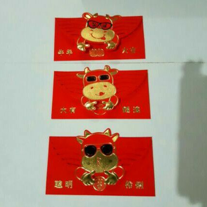 

ANGPAO IMLEK KERBAU 0238 TERMURAH