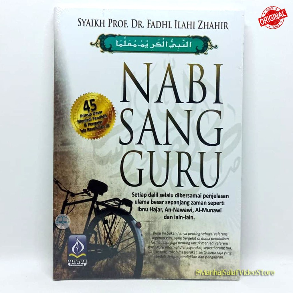 Nabi Sang Guru