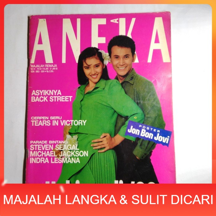 Majalah ANEKA RIA No.1 Jan 1993 Cover MARCELINO & NOVITA RISKI Langka