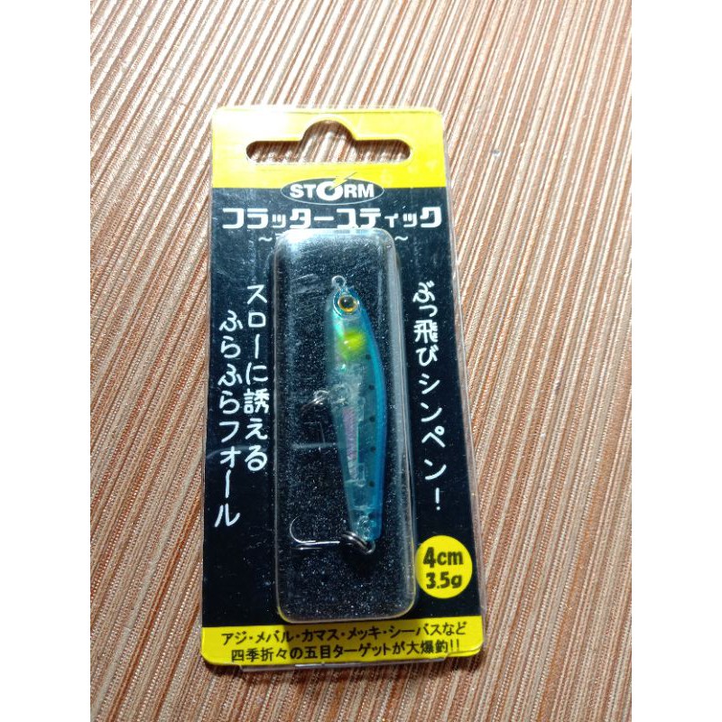 Umpan stick bait  storm