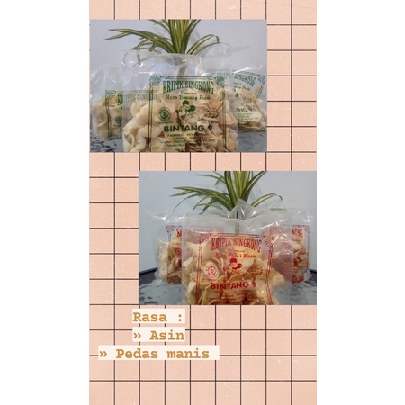 

Keripik Singkong Bintang 9
