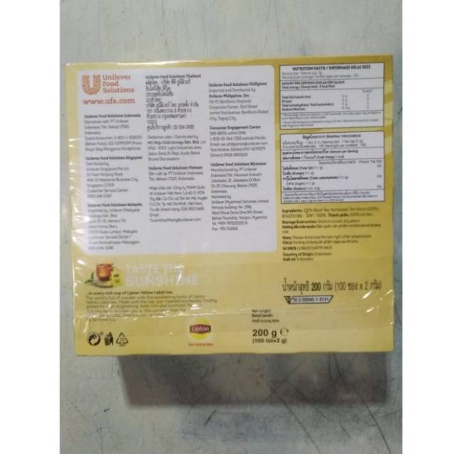 LIPTON YELLOW LABEL ENVELOPE 100 PCS