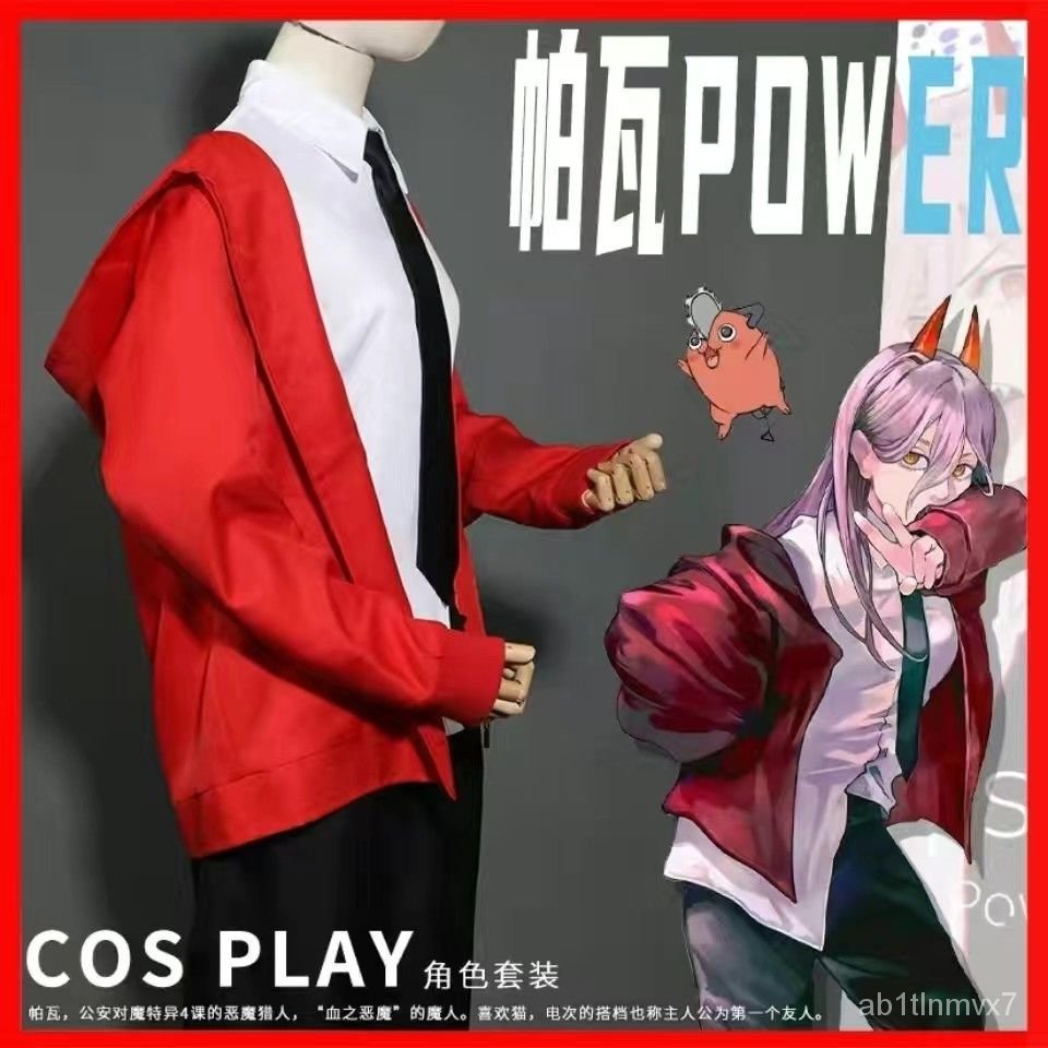Anime Chainsaw Man Power Cosplay Costume Wig Red Jacket Uniform Hoodies Pants Horns Hairpins Outfit