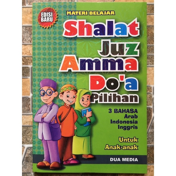 Materi Belajar Shalat Juz Amma
