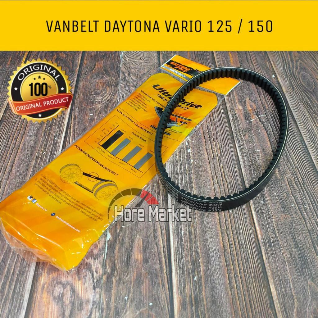 V-BELT VARIO 125 150 NEW OLD LED KEYLESS DAYTONA RACING VANBELT VBELT 2023 2022 2021 2020 2019 2018 