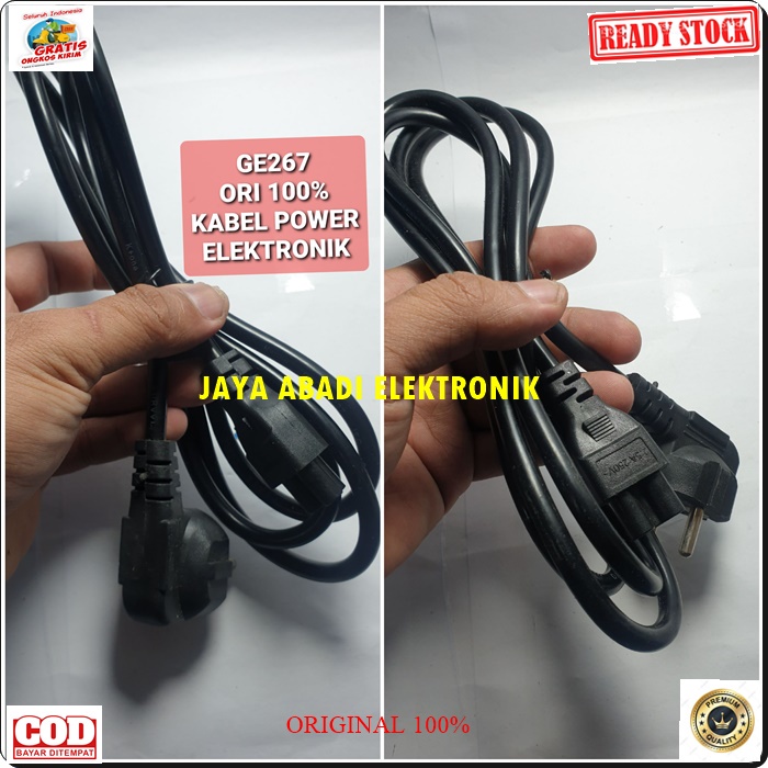 G267 ORIGINAL KABEL SAMBUNGAN ADAPTOR POWER LAPTOP DAN ALAT ELEKTRONIK LAINNYA BAHAN BERSERAT TEBAL DAN TAHAN PANAS ADAPTOR LAPTOP DLL 3 LUBANG UNIVERAL MULTIFUNGSI PRODUK BERKHUALITAS DAN AWET HARGA TERJAGKAU