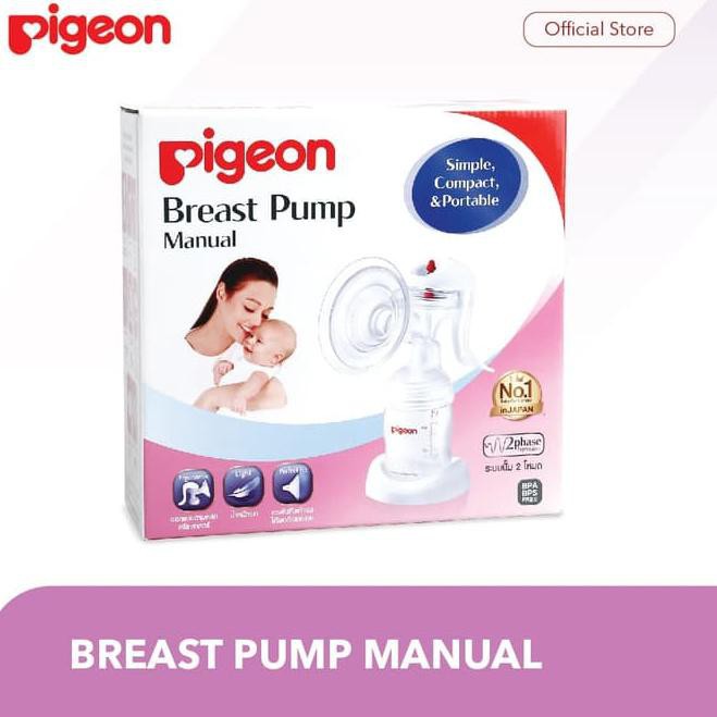 MANUAL BREASTPUMP PIGEON / POMPA ASI MANUAL PR050115