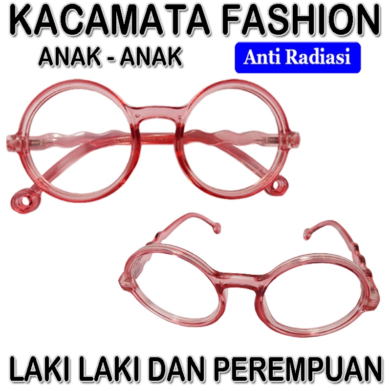 New Kacamata Anak Bulat Boboho Anti Radiasi Blue Ray (Design Korea) Laki-laki &amp; Perempuan Kaca mata Antiradiasi Sinar Komputer Hp Tv