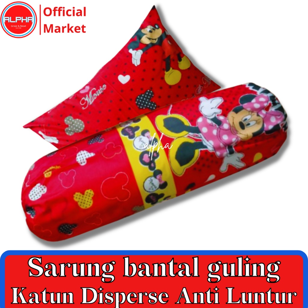 SARUNG BANTAL GULING MOTIF KARTUN MICKEY MOUSE MURAH BAHAN KATUN DISPERSE WARNA TIDAK LUNTUR