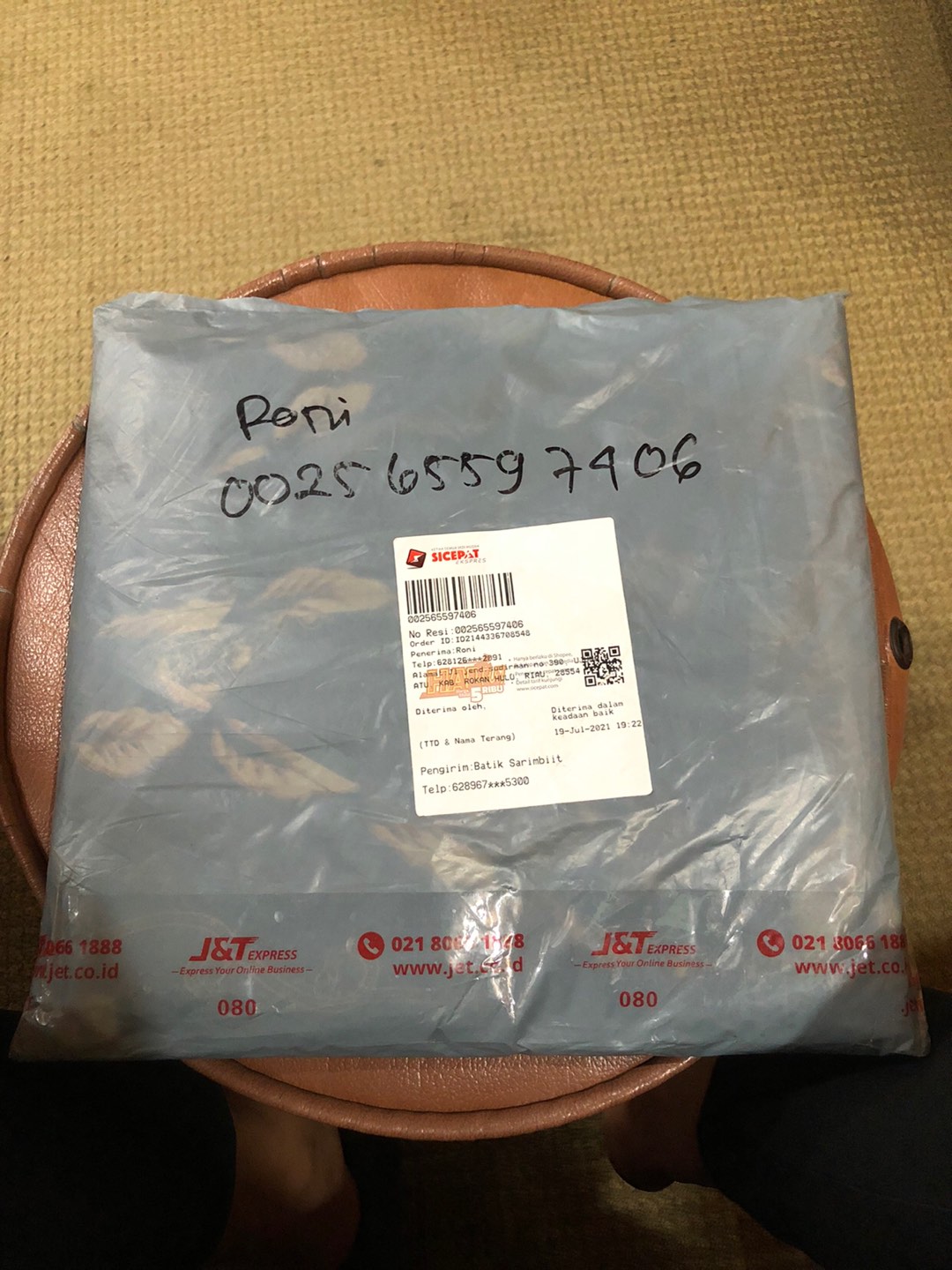 Baju Batik Couple Modern Monalisa Genes Gamis Lowo Pari Ngadek Rantai M, L, Xl, Asli Pekalongan