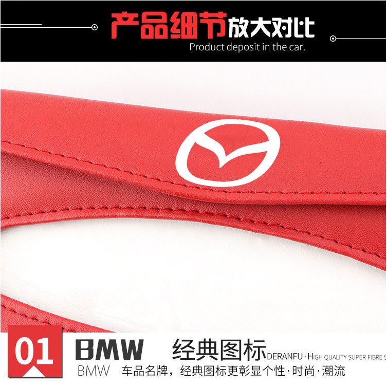 Kualitas tinggi Universal Car Sun Visor Tissue Box Holder PU Kulit Kotak Tisu Cover Case Aksesoris Untuk Mazda speed CX-30 CX-8 Mazda3 CX-3 CX-9 Mazda6 CX-5 Mazda2