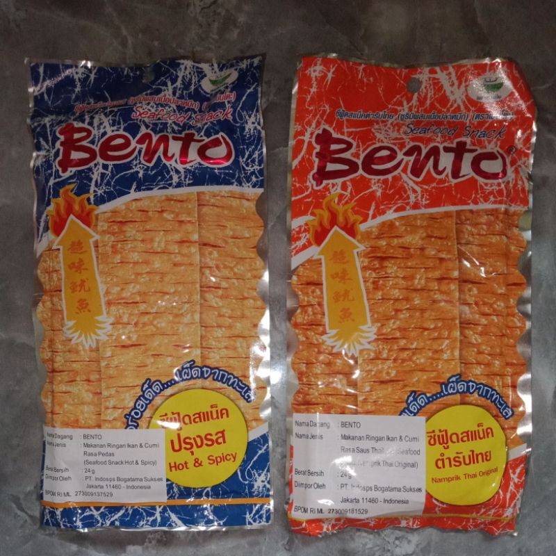 Jual Bento Juhi Seafood Snack Thailand Squid Snack Hot Spicy Namprik Thai Original Halal