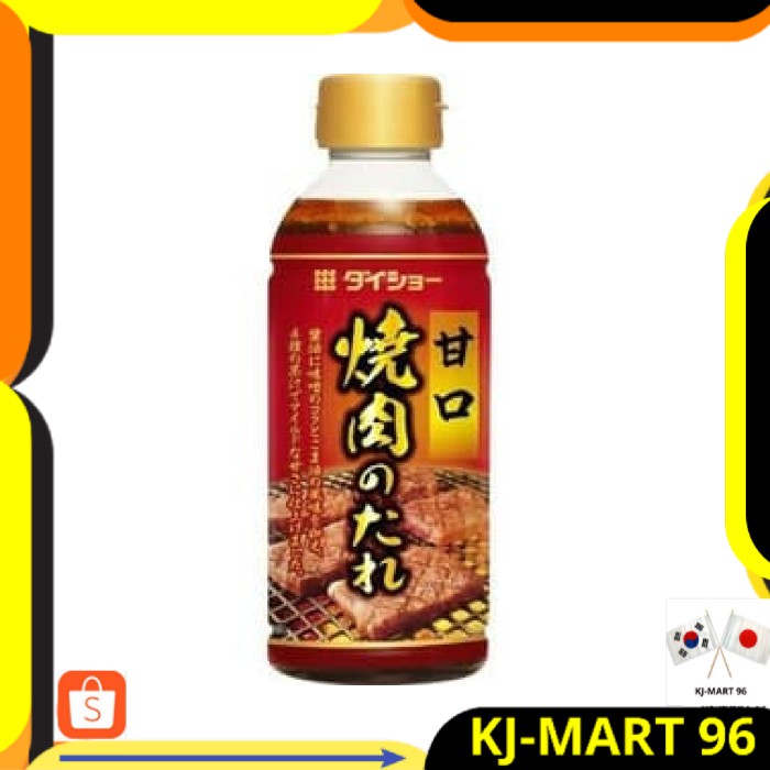 

MAKANAN JEPANG/JAPANESE FOOD/SAUS JEPANG DAISHO SWEET BBQ SAUCE 400 ML-SAUS BARBEQUE/YAKINIKU IMPORT