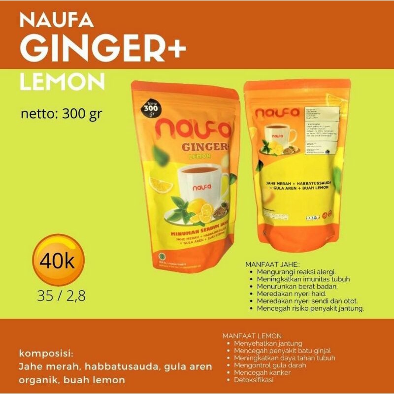 

naufa ginger + lemon new
