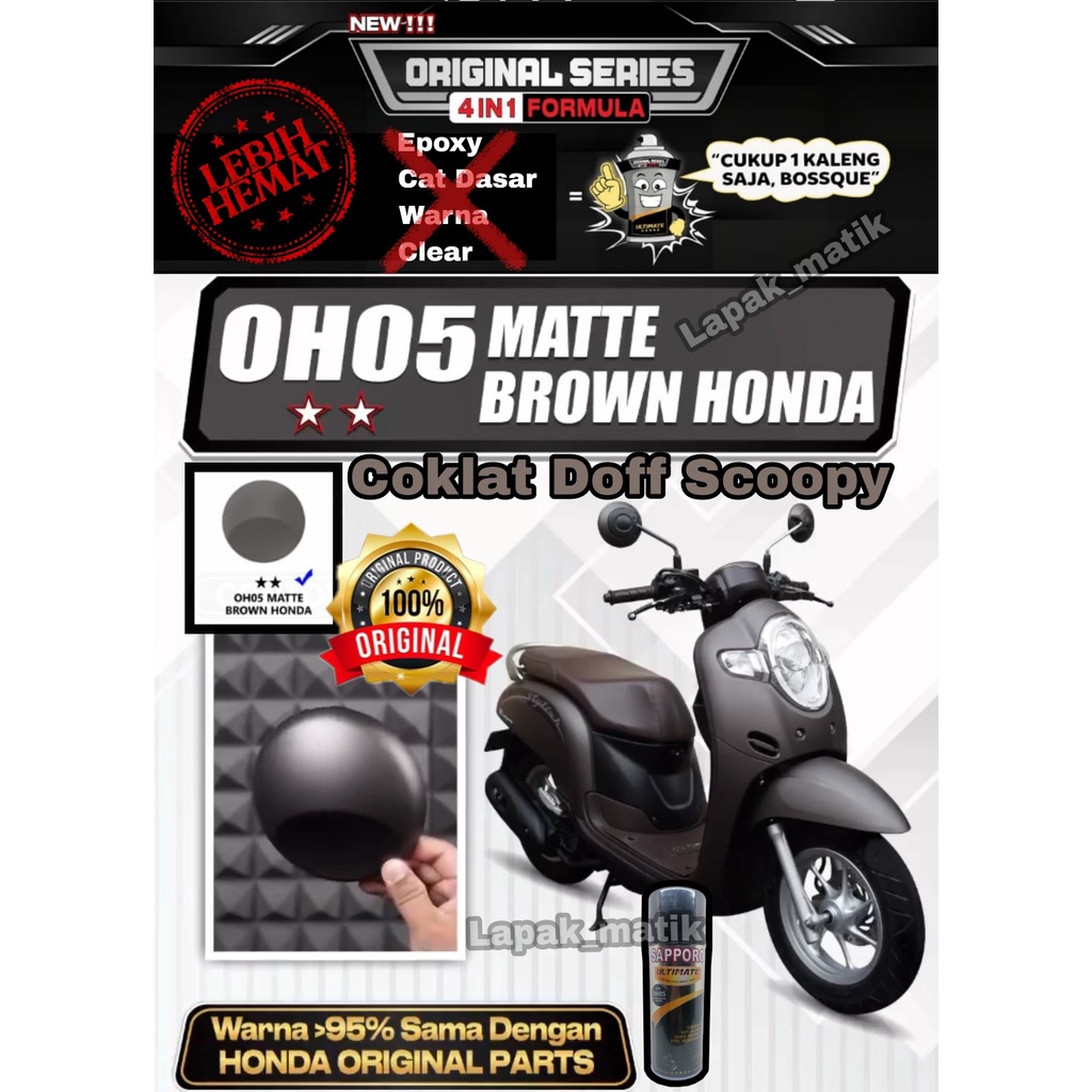 Pilok Sapporo Ultimate COKLAT DOFF MATTE BROWN HONDA OH05 OHO5 0H05