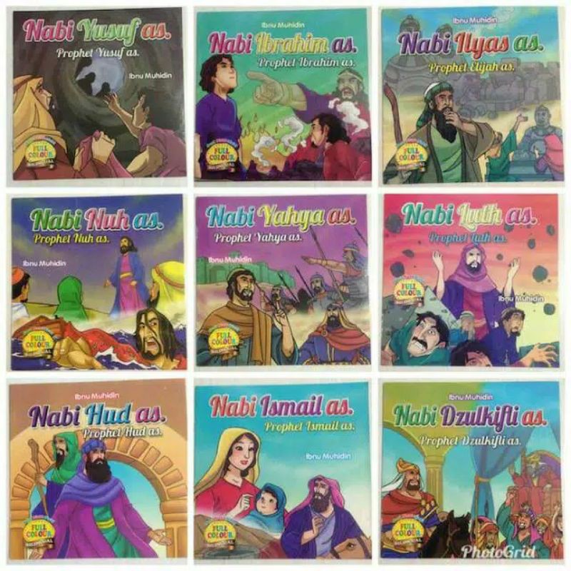 Buku seri anak mengenal 25 nabi