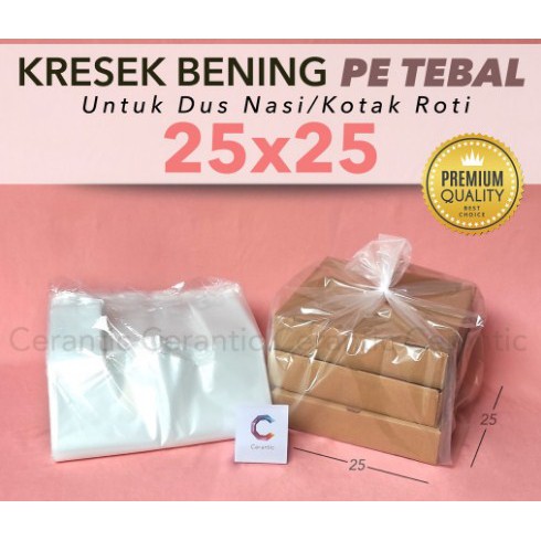 

HYT6 Kresek Bening Transparan 25 x 25 PE TEBAL untuk Box Dus ukuran 25x25 cm isi 50 lembar ^^