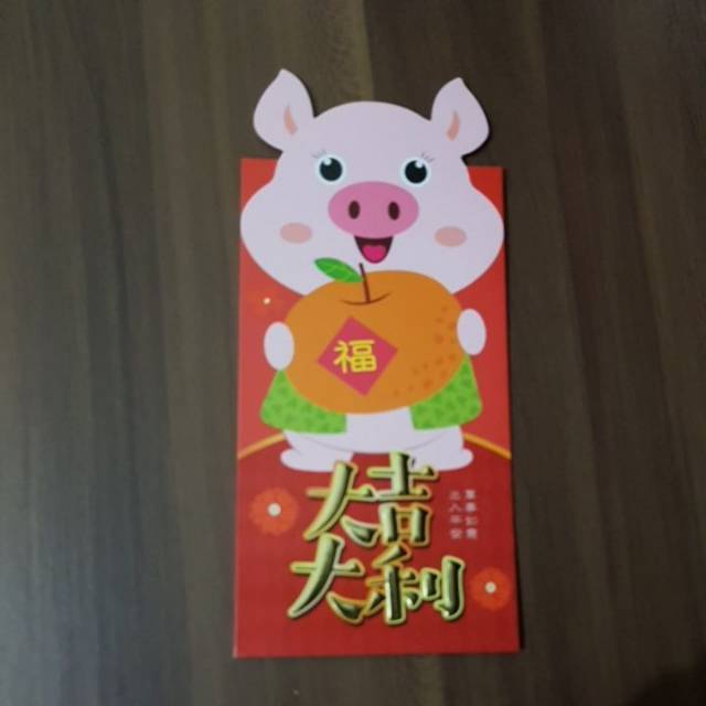 Angpao Chinnese New Year Money Pig 2019