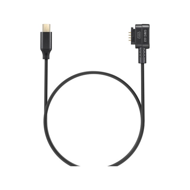 Godox Monitor Cable GMC-U2