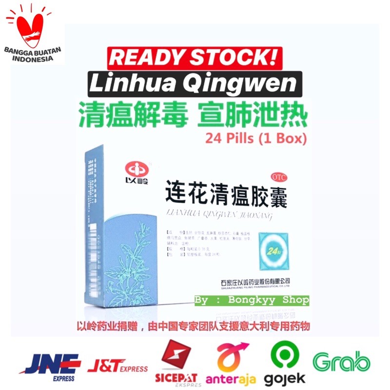 

Linhua Qingwen Jiaonang / Lianhua Obat Herbal Batuk Radang Flu Demam Original