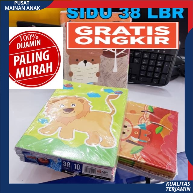 Buku tulis 38 lembar SIDU 1pcs / ukuran standard  / buku sekolah / 38lembar Best Quality