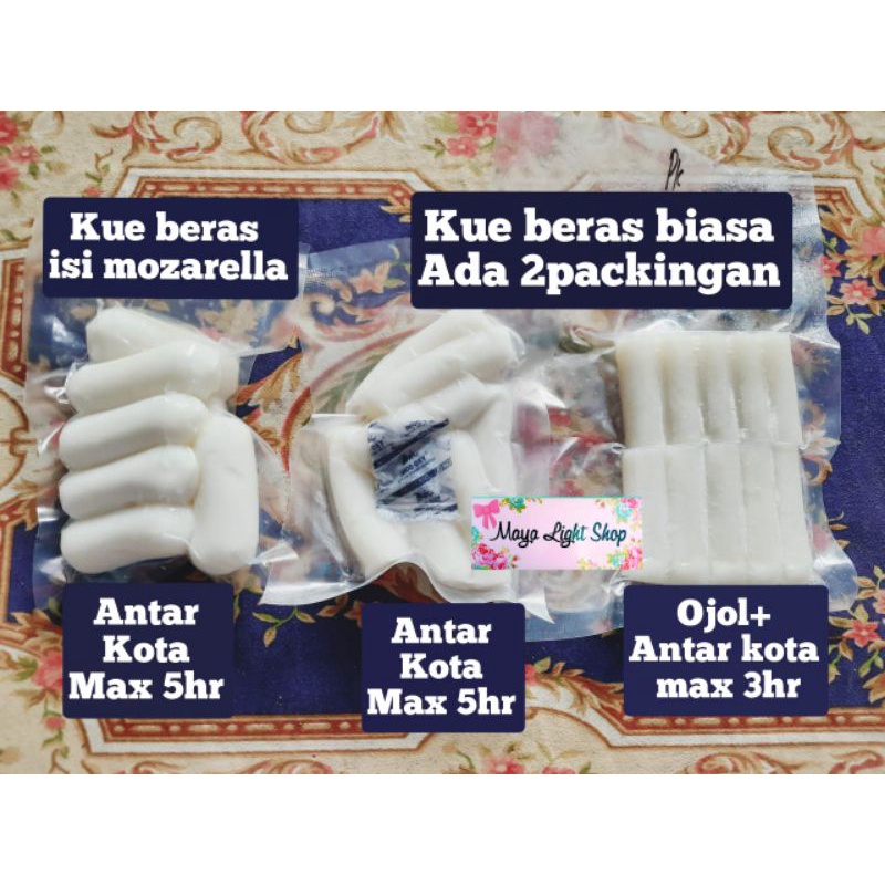 Kue beras odeng rice cake mozarella Korean snack bahan toppoki eomuk rabboki tteok tteokbokki topoki halal