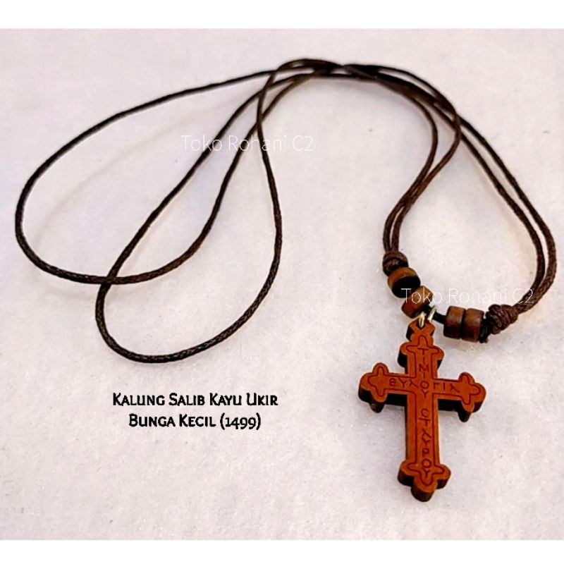 Kalung Salib Kayu Ukir Bunga (1499) - Kalung Salib Rohani