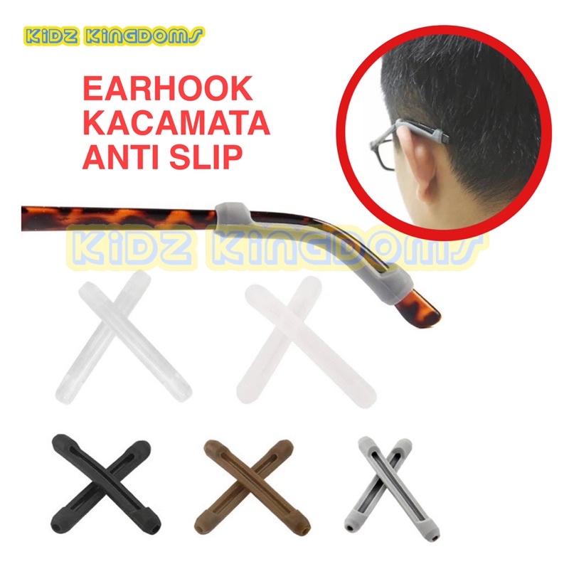 Pengait Kacamata Silikon Sleeves - Earhook Silicone Sleeve - Kacamata Silikon Strap Anti Slip