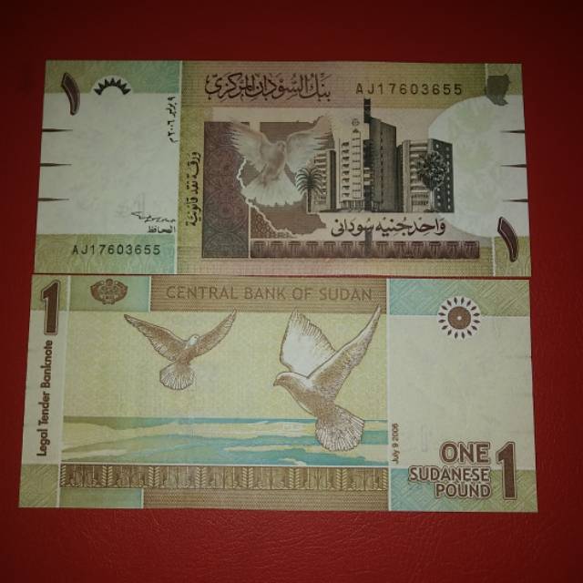Uang Asing Sudan Pecahan 1 Pounds