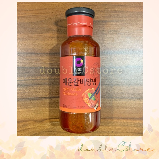 

Spicy Galbi Marinade CHUNG JUNG ONE/BBQ SAUCE SPICY GALBI/ saus pedas bbq korea 500gr