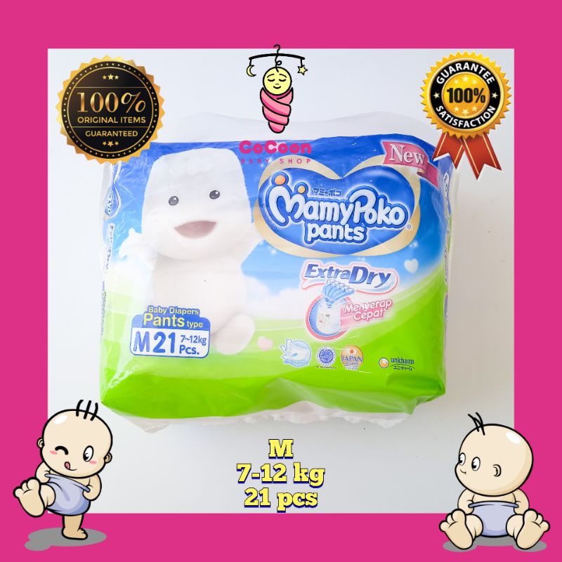 Popok Bayi Mamy poko Mamypoko Extra Dry Pants M21 M 21 Tipe Celana