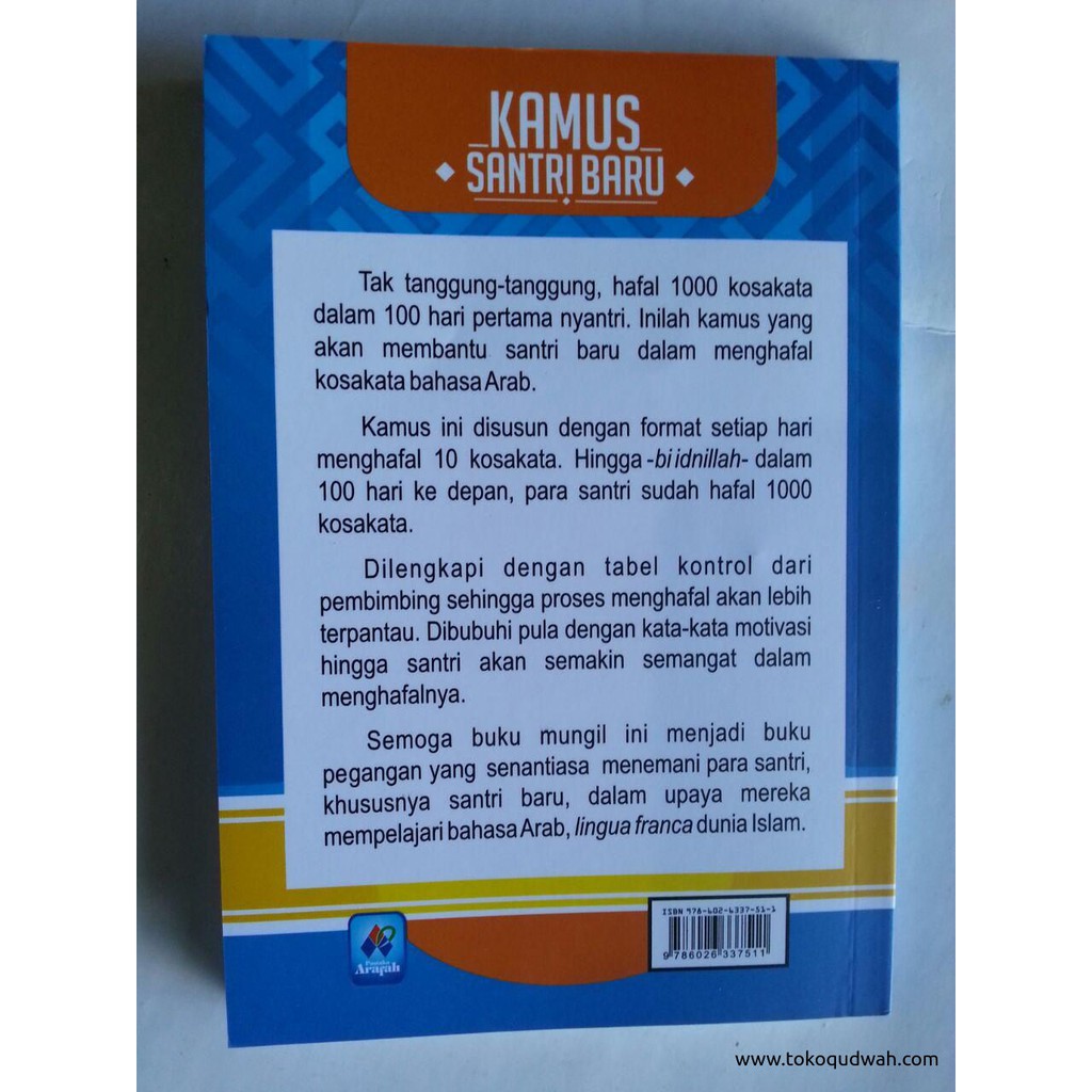 Buku Kamus Santri Baru Arab Indonesia 1 Set 3 Jilid Pustaka Arafah Shopee Indonesia