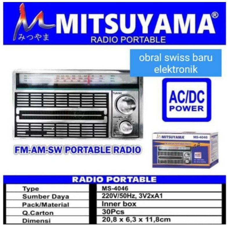 RADIO PORTABLE - RADIO MITSYUYAMA JADUL-RADIO MODEL JADUL