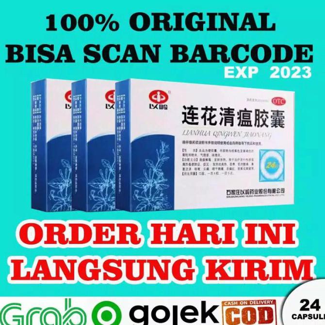 New / obat lian hwa qingwen jiaonang original 100% / lianghua Lienhua linhua / Berkualitas