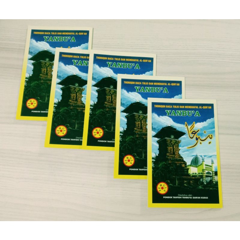 Yanbua jilid pra Yanbua jilid pemula untuk anak tk