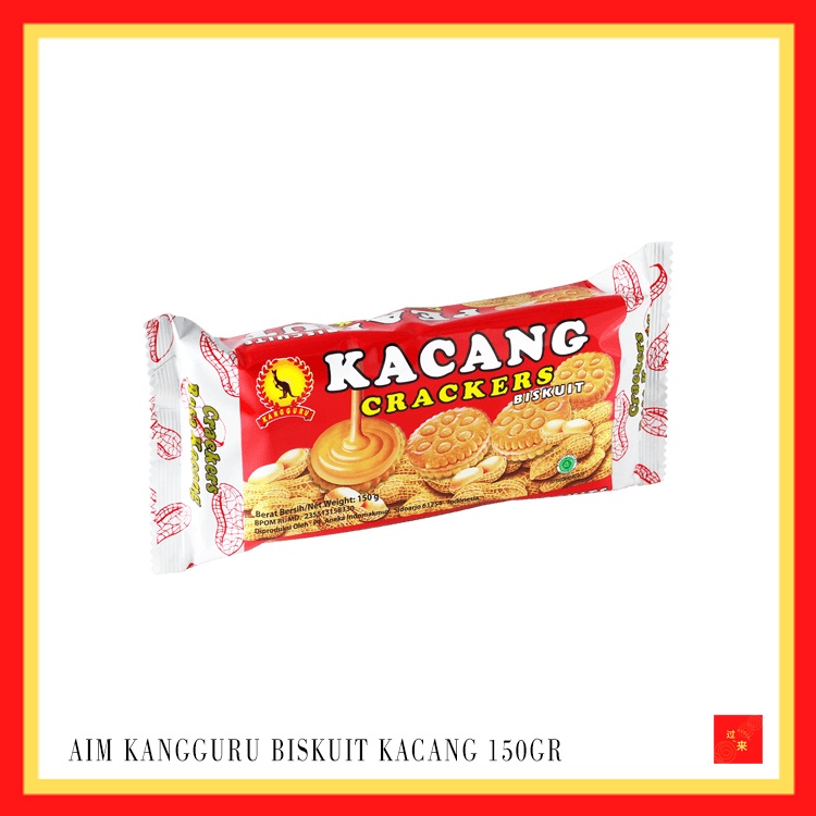 

AIM Kangguru Kacang Crackers 150g - Biskuit Kacang AIM - Biskuit Selai Kacang