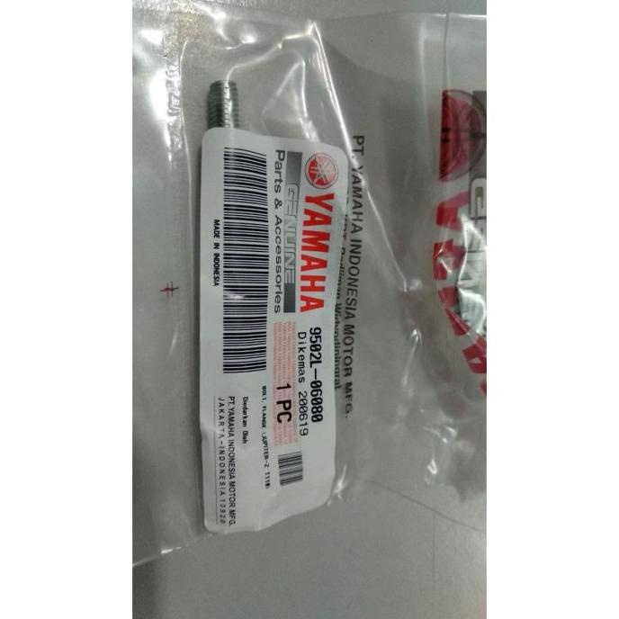 Baut Tutup Filter Oli Vixion Old Original Genuine