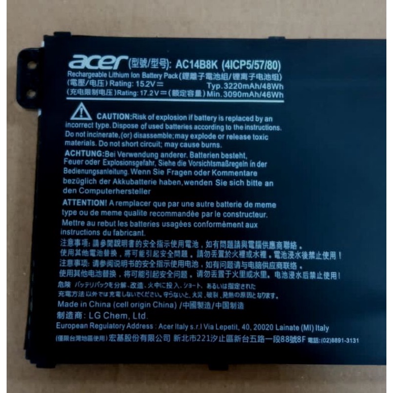 Baterai Battery ACER Aspire ES1-131 V3-111 V3-371 AC14B8K ES1-111 ES1-112 E3-111 V5-122