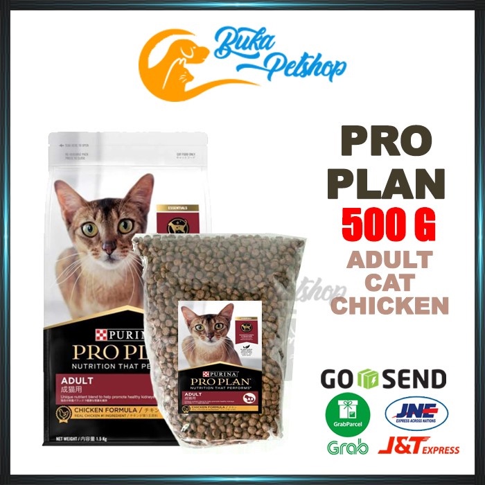 Proplan Adult Cat Chicken 500g Makanan Kucing PRO PLAN