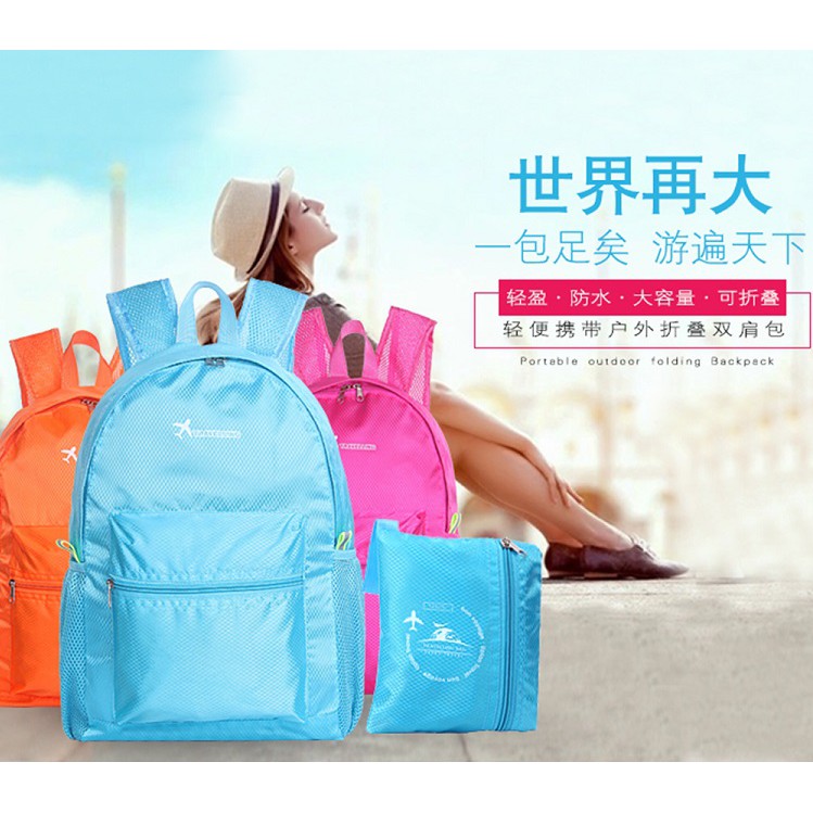 Folding Travel Nylon Backpack Bag