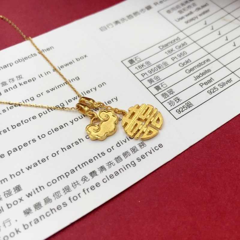 [Ready Stock]Fashion Unique Gold-Plated Cloud Pendant Blessing Necklace