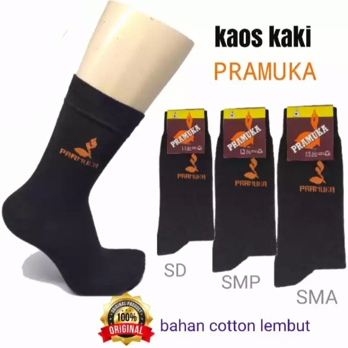 12 PASANG KAOS KAKI PRAMUKA SD, SMP, SMA / KAOS KAKI HITAM LAMBANG TUNAS KELAPA PRAMUKA