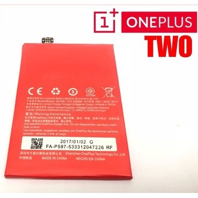 Battery Batere Batre Baterai One Plus 2 OnePlus Two 2 BLP597 BLP 597