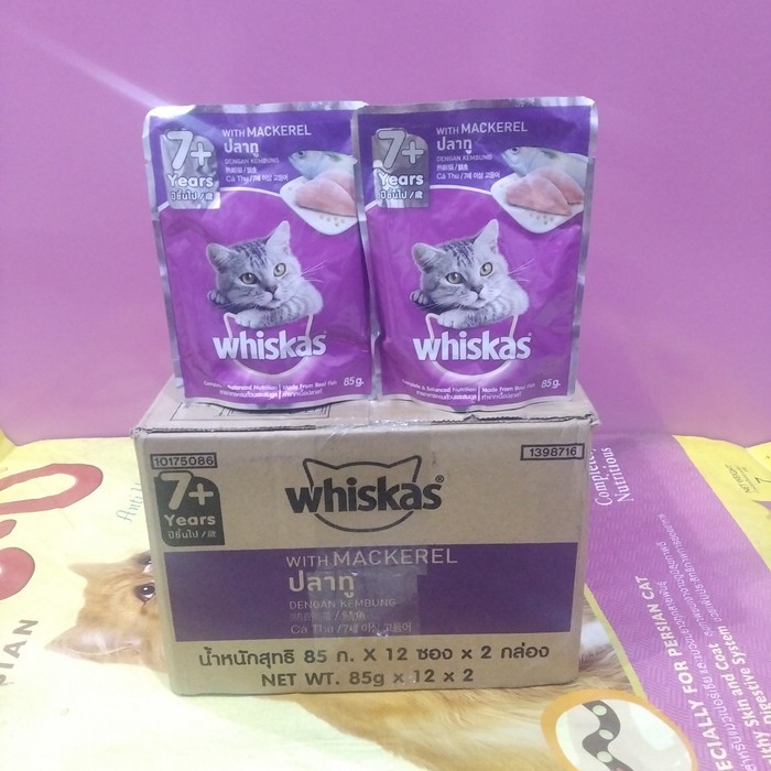 

Whiskas sachet 85g Mackerel 7+ ( 1 Dus 24 biji )kusus gojek atau grab Murah