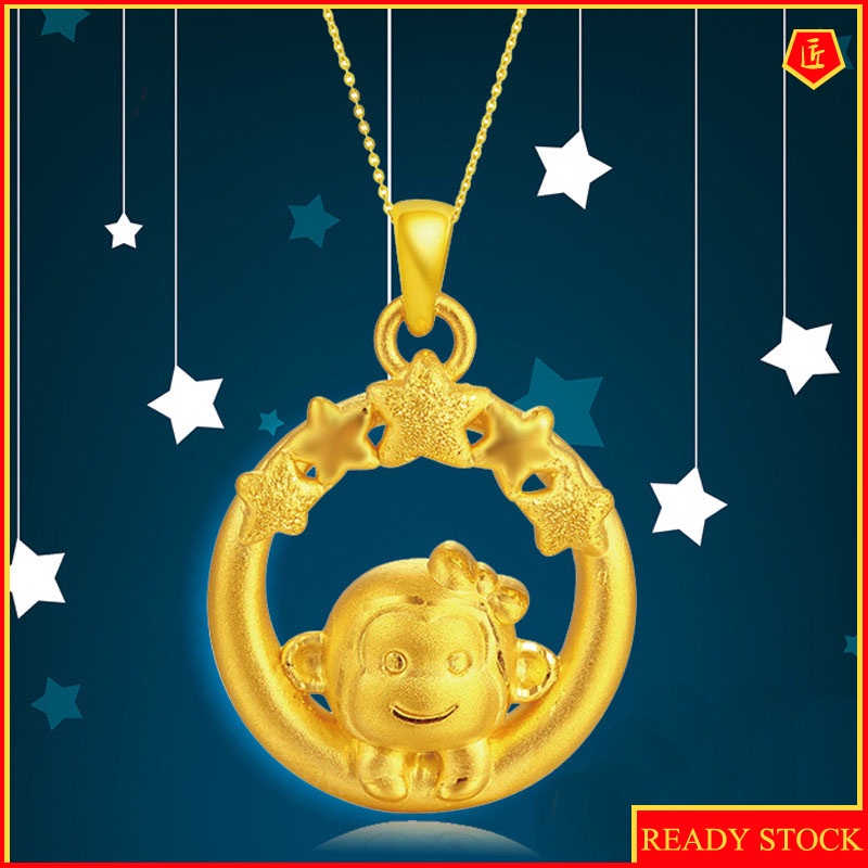 [Ready Stock]Zodiac Monkey Cute Star and Moon Pendant Gold Necklace