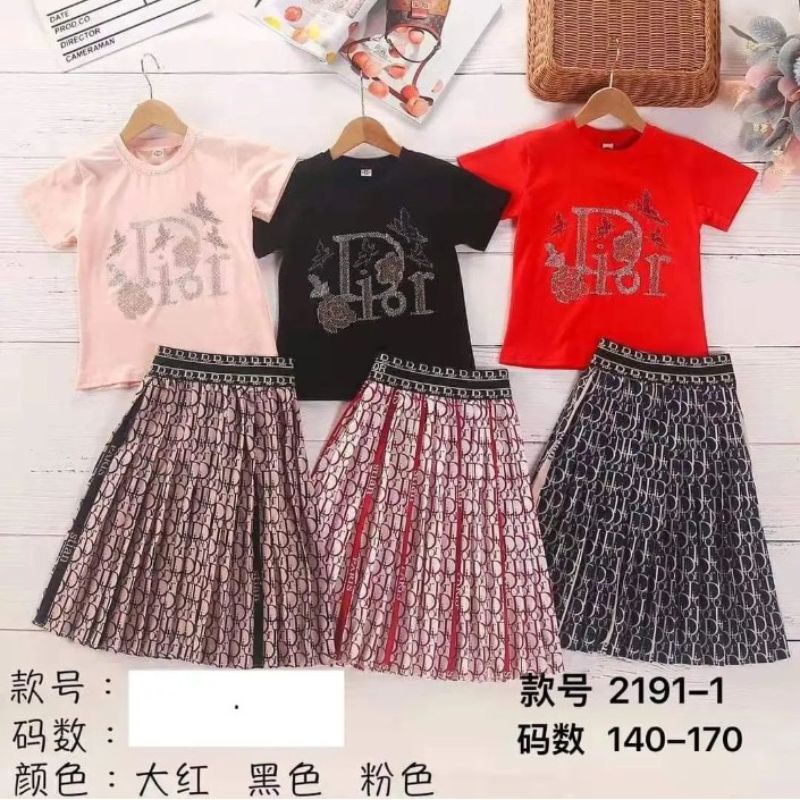 STELAN ROK PREMIUM DIOR / STELAN ANAK BRANDED