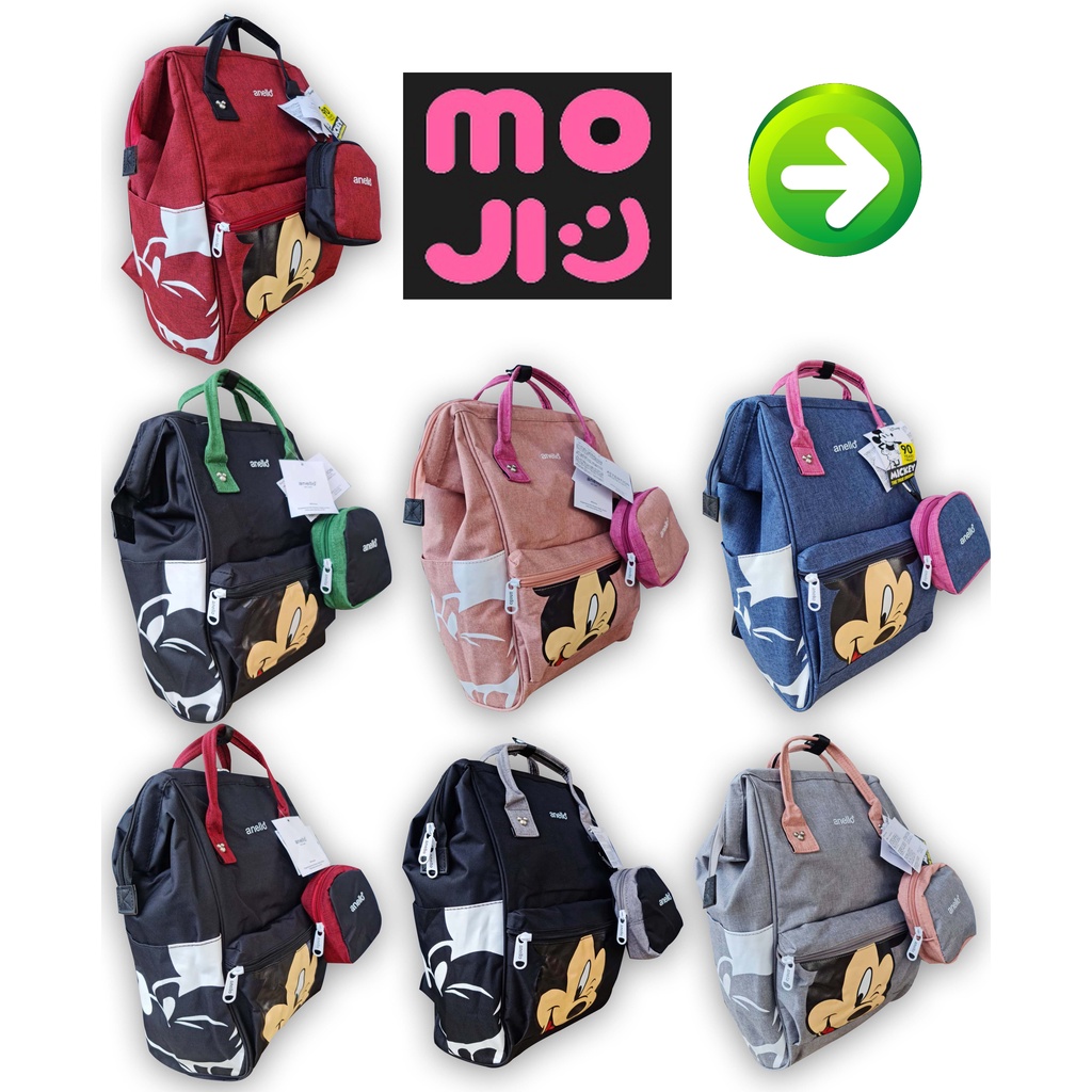 MOJI  - Tas Ransel Mickey Mouse Free Pouch Tas Sekolah Unisex Import