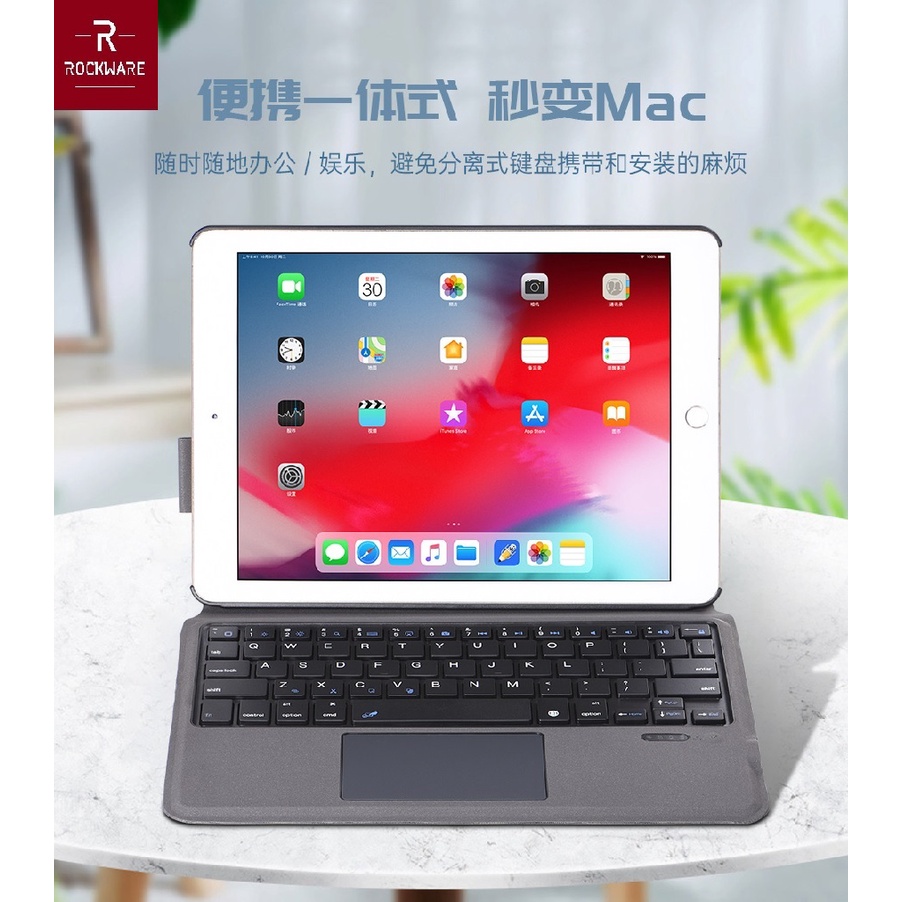 Smart Keyboard Case for iPad Pro 11 - iPad Air 4 - Model T-1096 - Casing iPad dan Keyboard Bluetooth