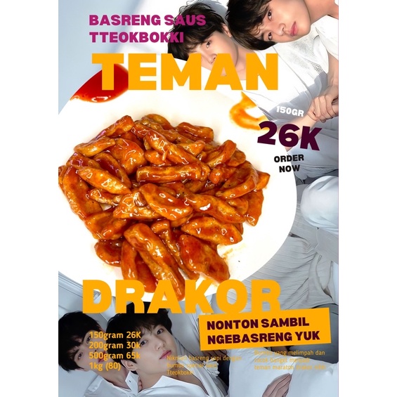 

BASRENG SAUS TTEOKBOKKI 떡볶이 (150g)