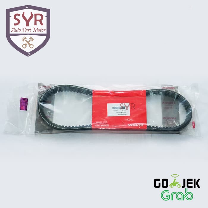 VAN BELT VARIO 110 KVB